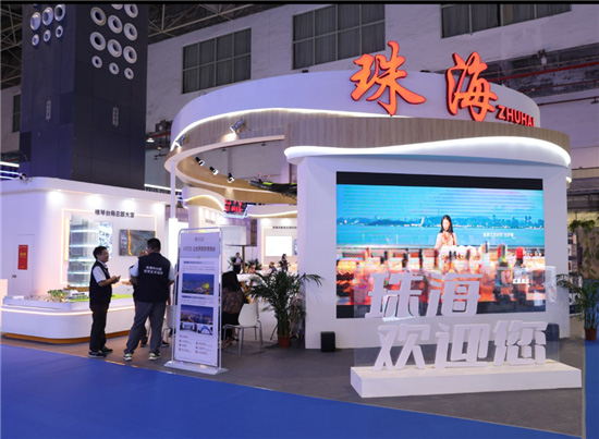 常平、珠海展館