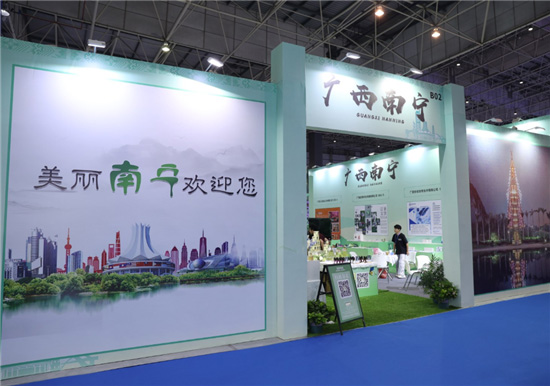 清遠(yuǎn)、廣西南寧展館