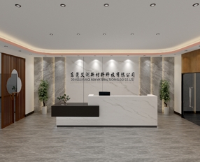 廠房、辦公室裝飾工程