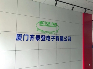 廠房、辦公室裝飾工程