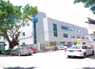 廠房、宿舍、辦公室裝飾工程